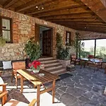 Inn Los Taranos 3*